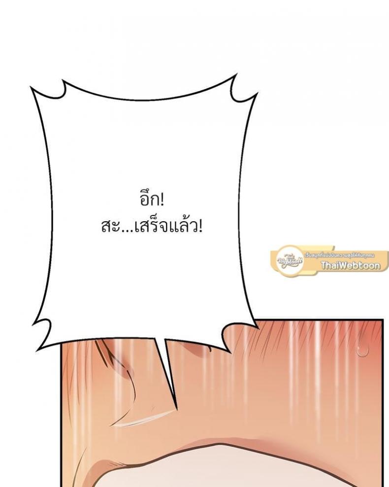 page-39