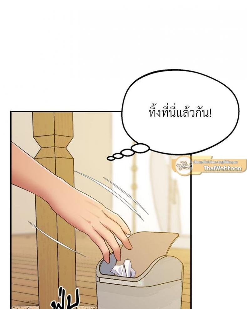 page-56