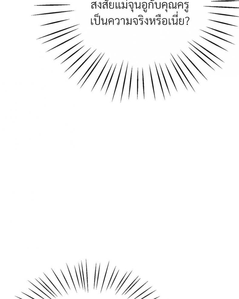 page-63