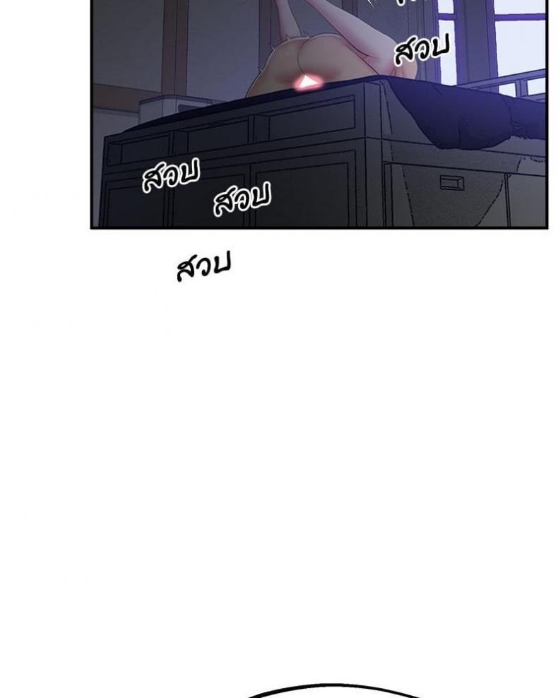 page-76