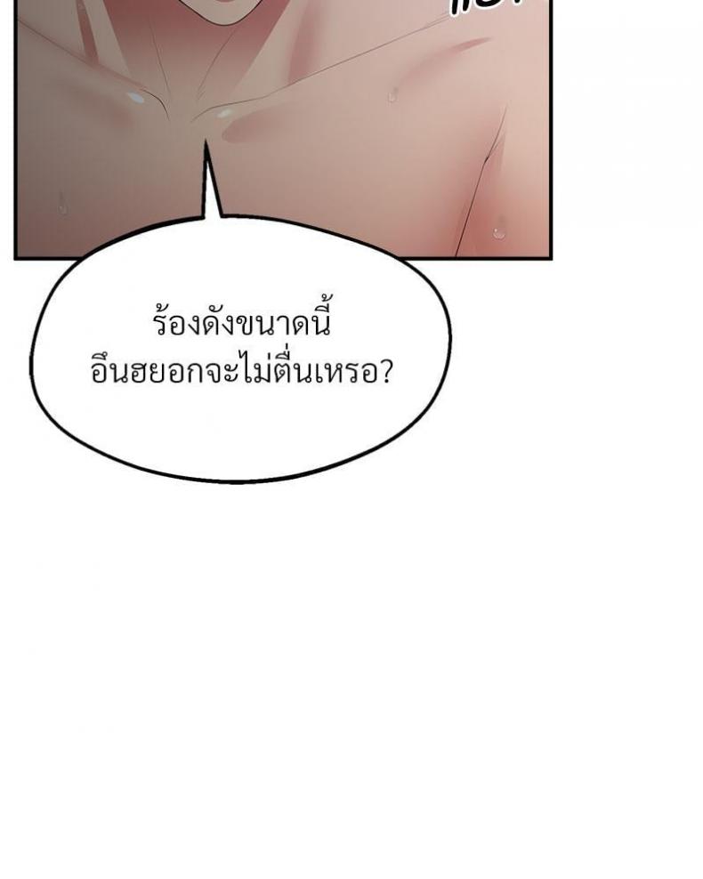page-78