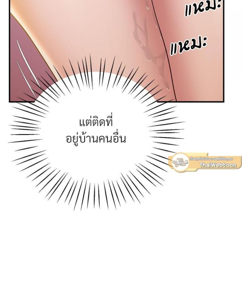 page-32