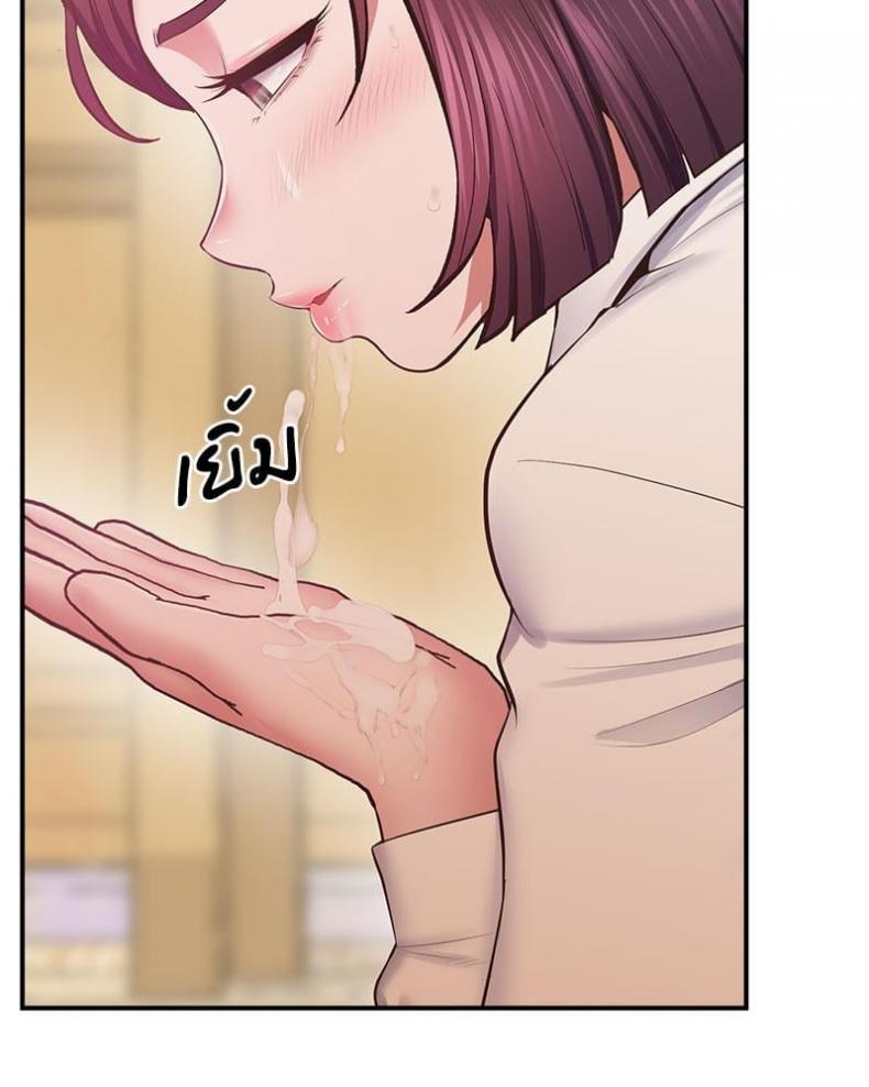 page-50