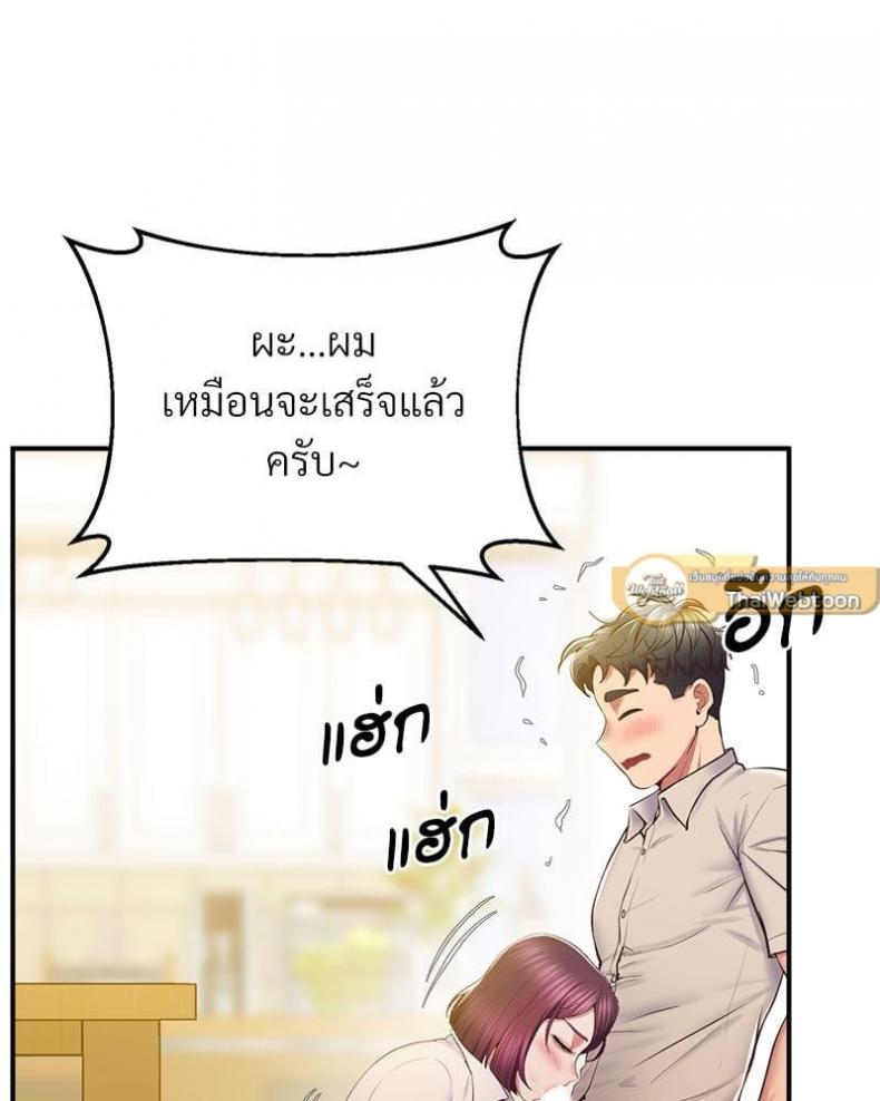 page-35