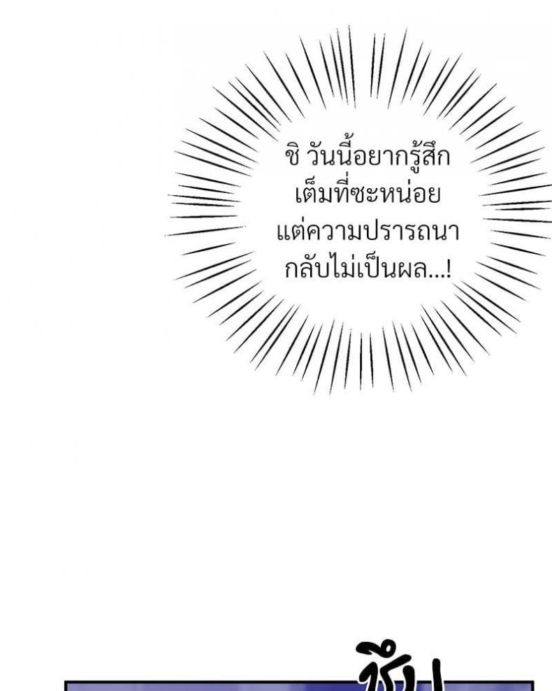 page-90