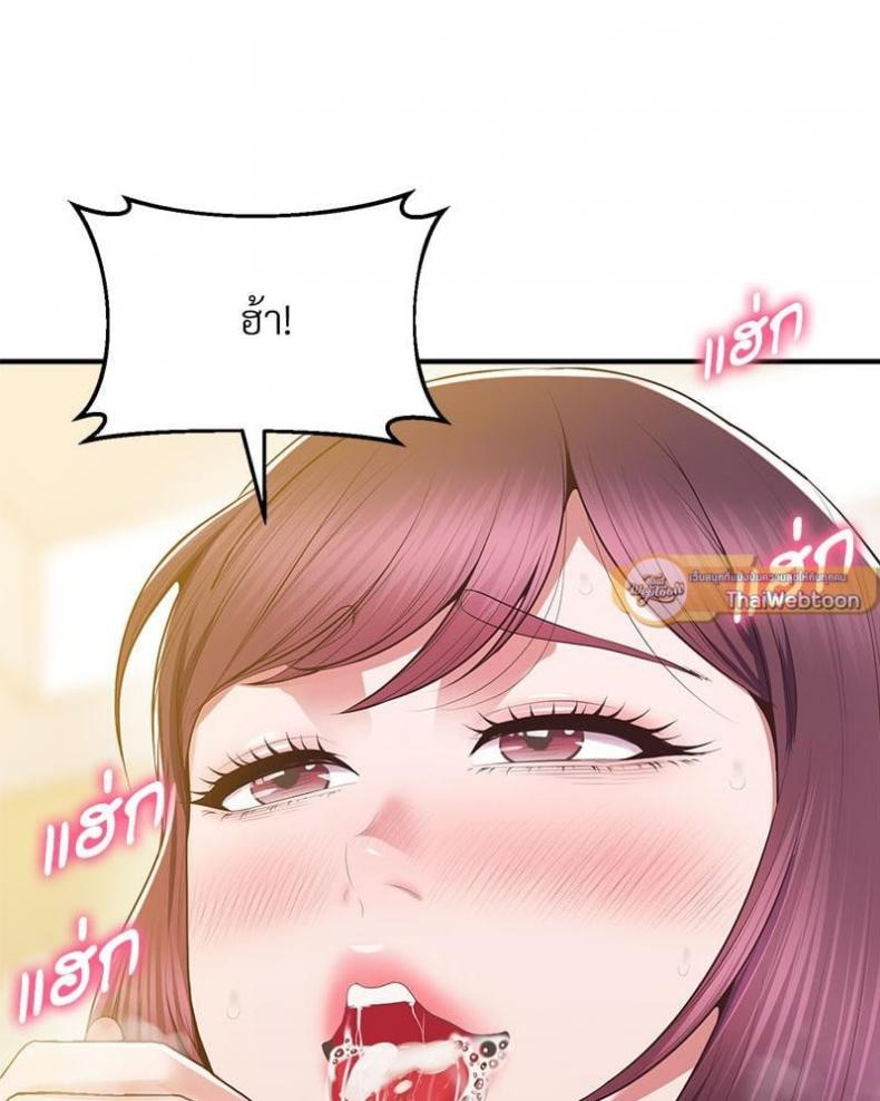 page-46