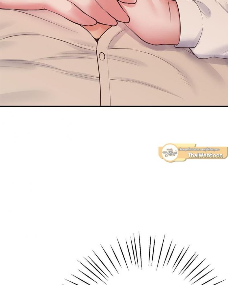 page-28