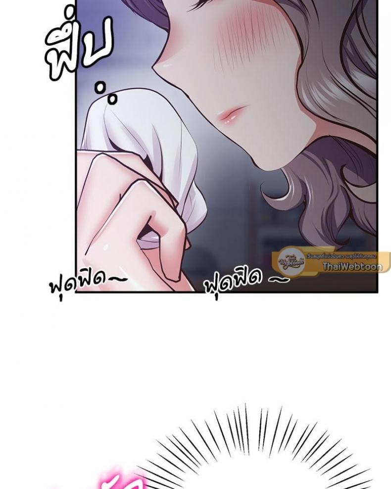 page-103