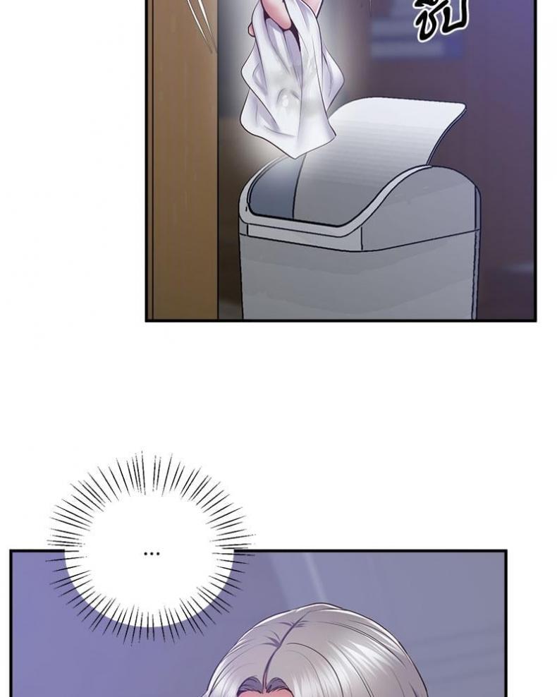 page-100