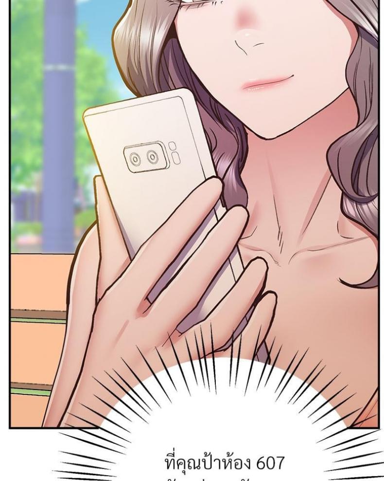 page-62