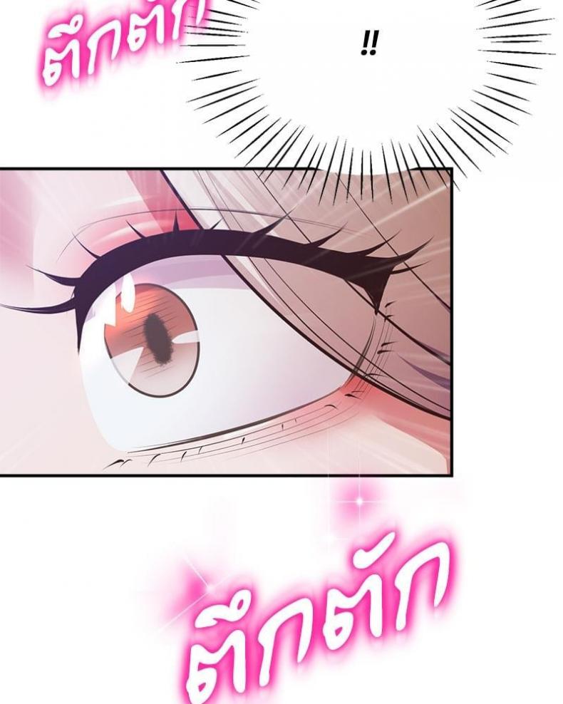 page-104