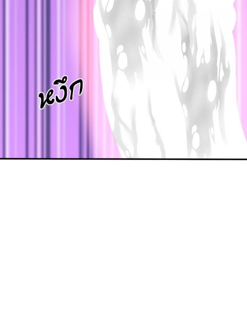 page-43