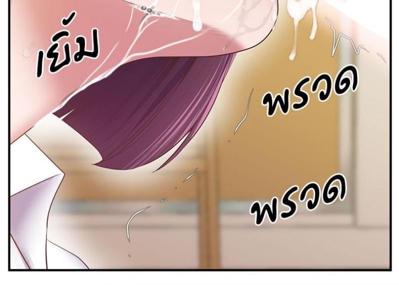 page-45