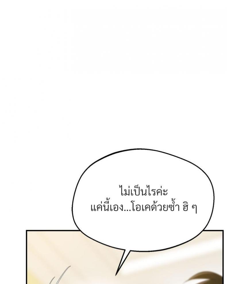 page-51