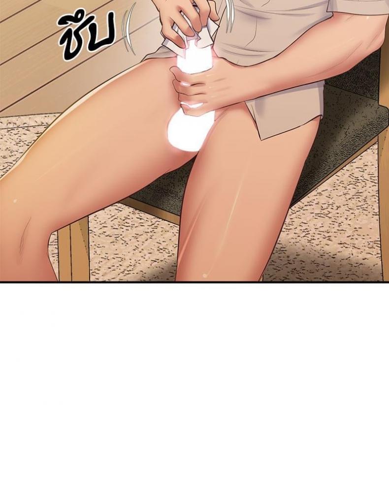 page-55