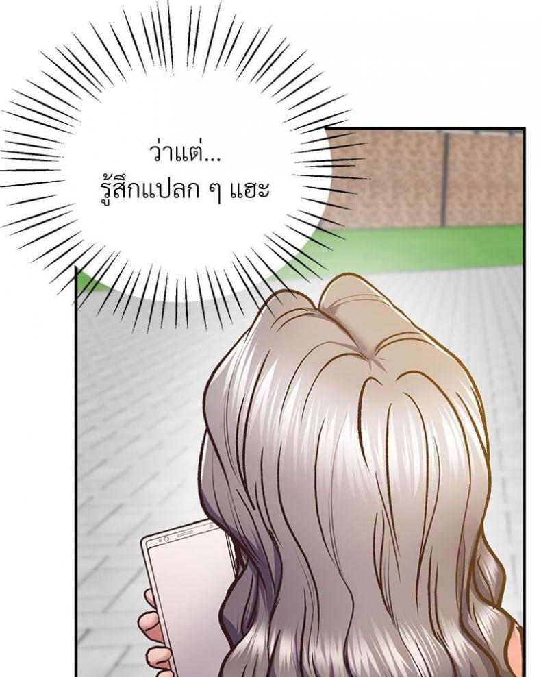 page-66