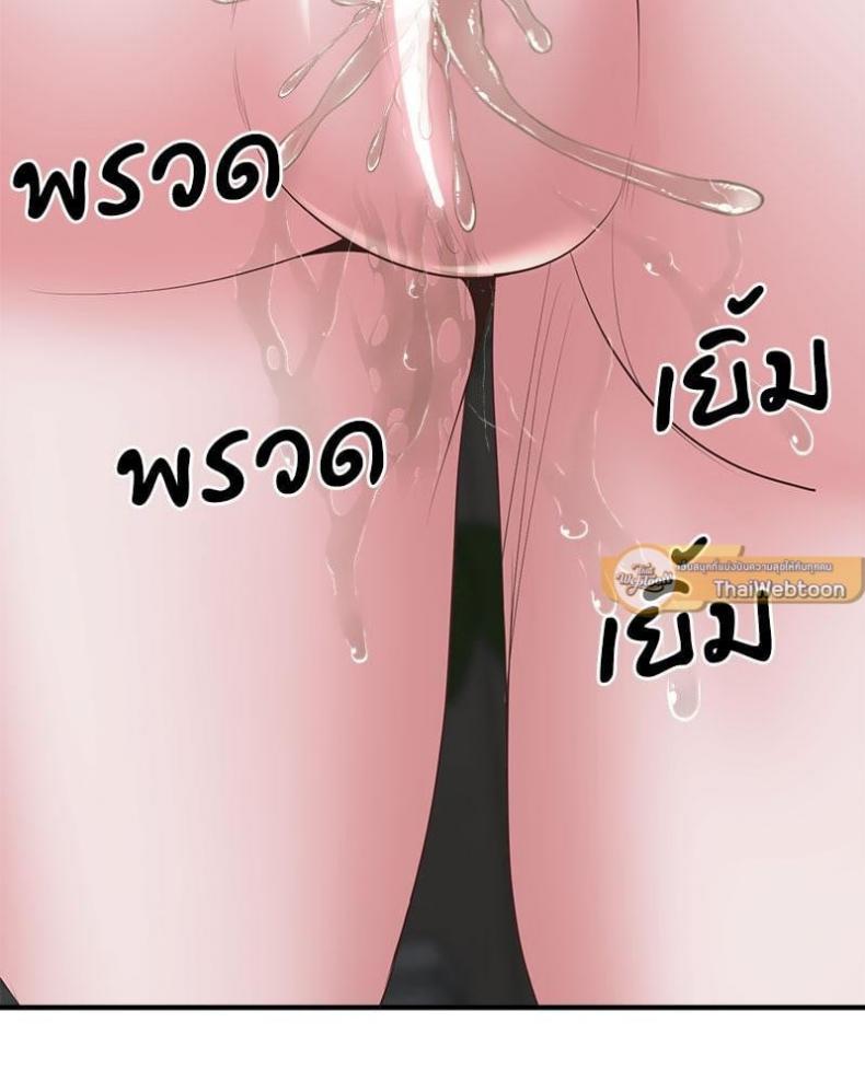 page-108