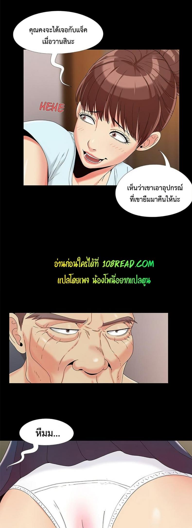 page-16
