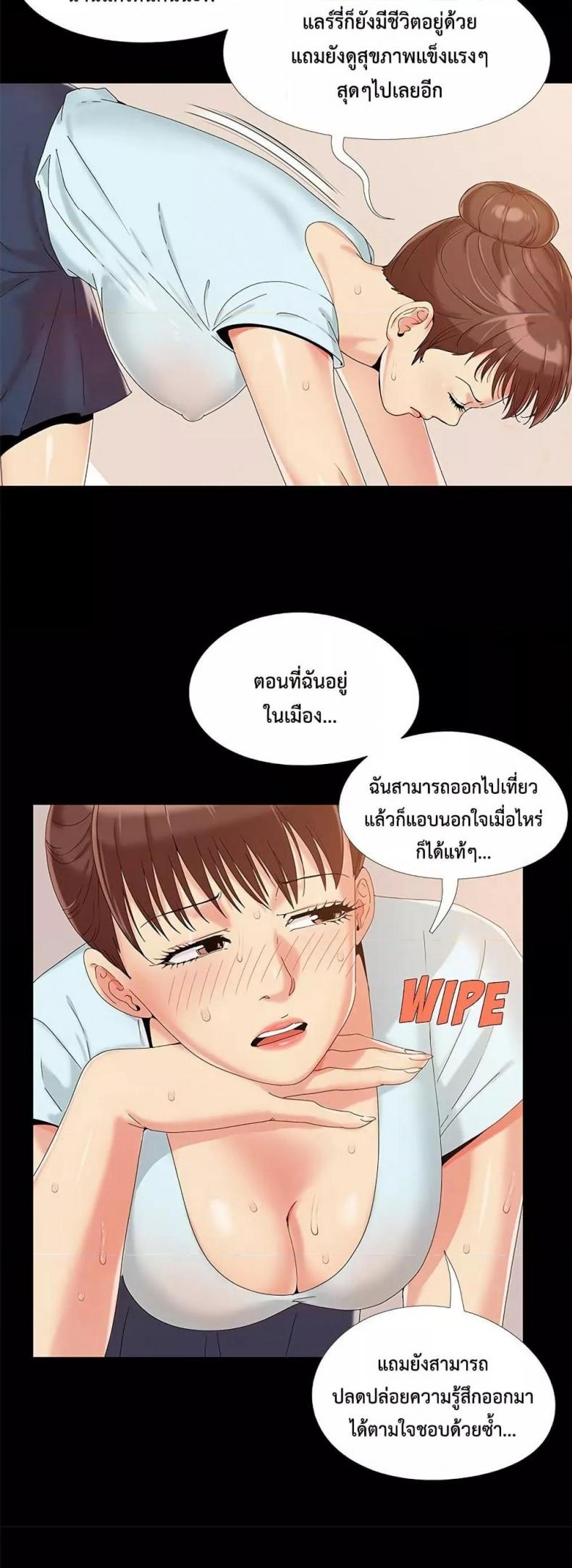 page-4