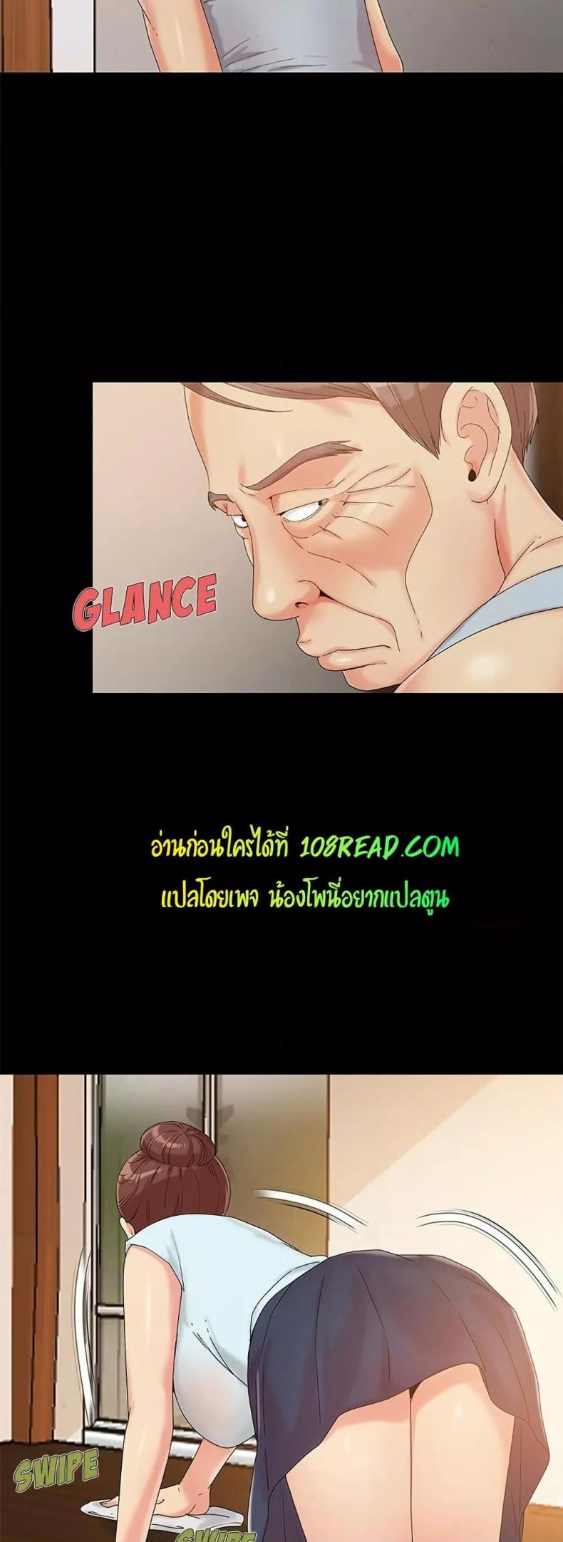 page-20
