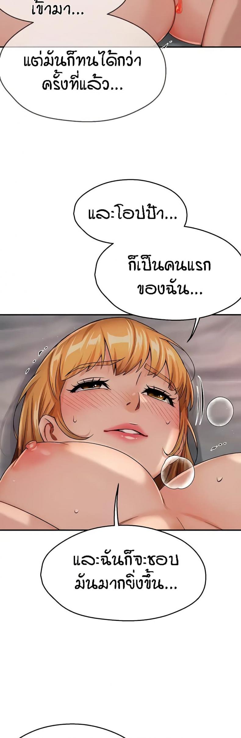 page-16