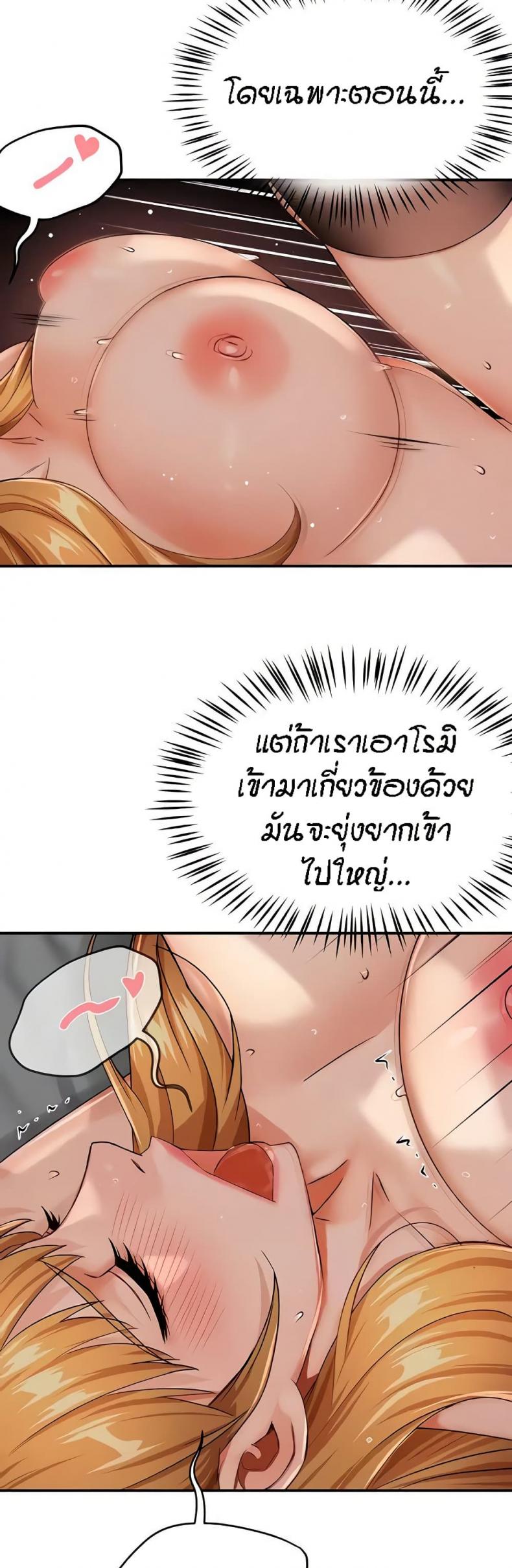 page-26