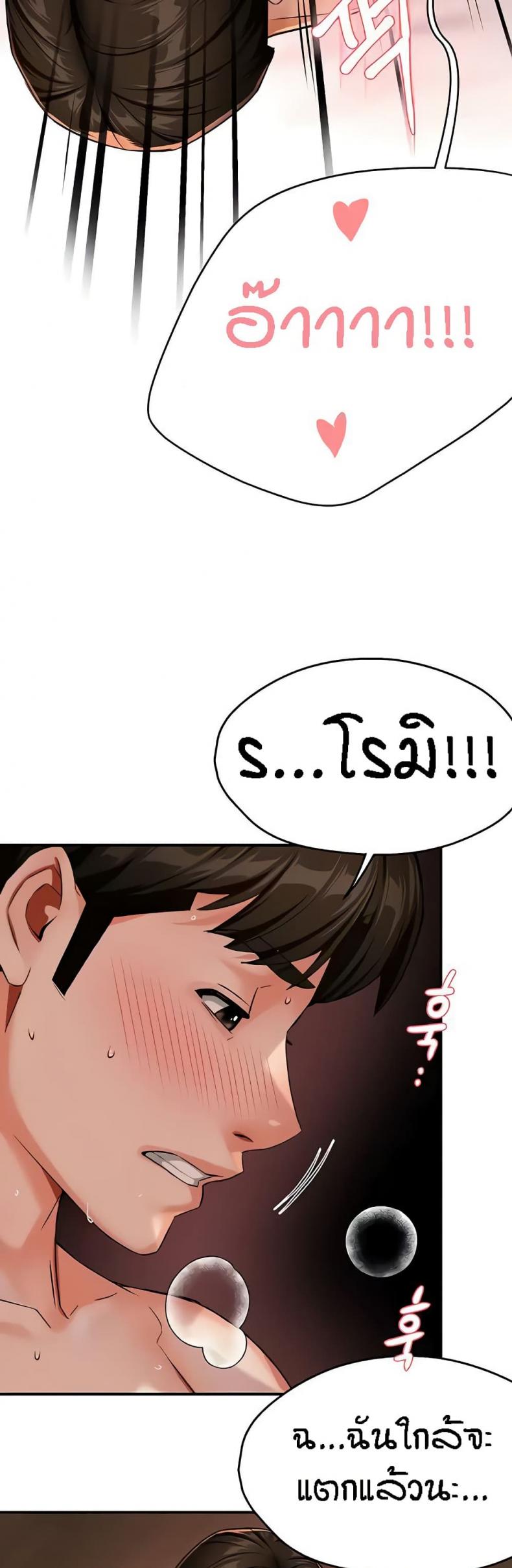 page-34