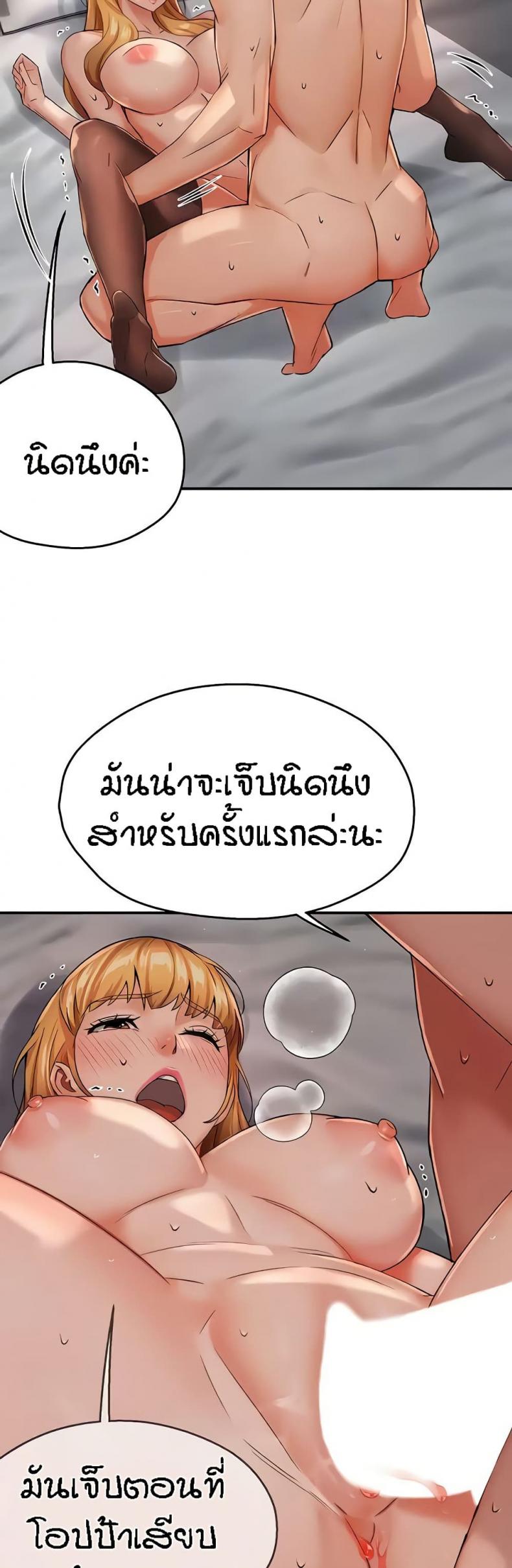 page-15