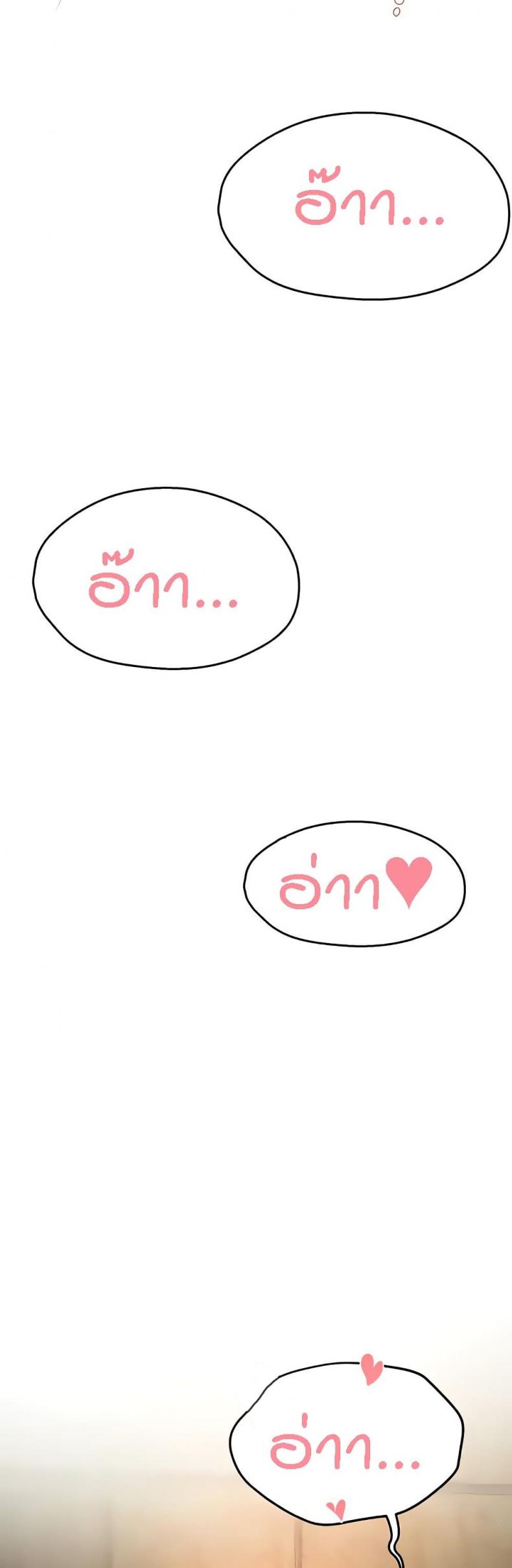 page-47