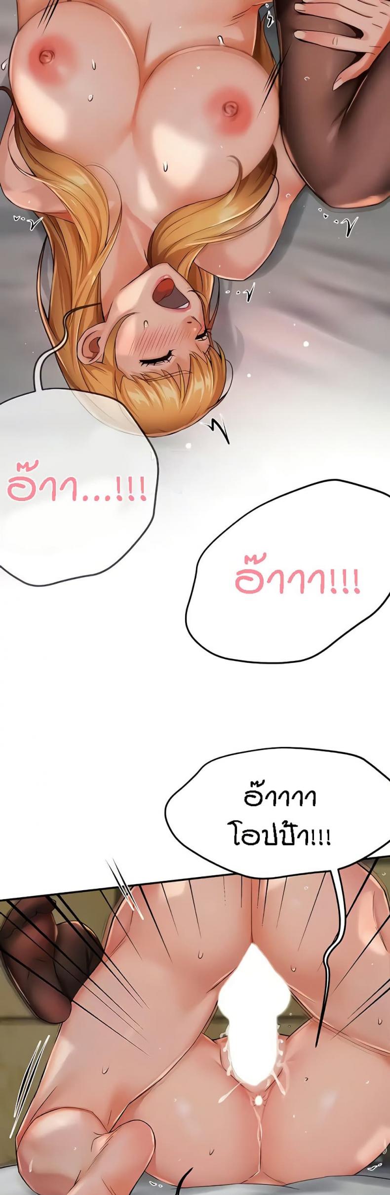 page-20