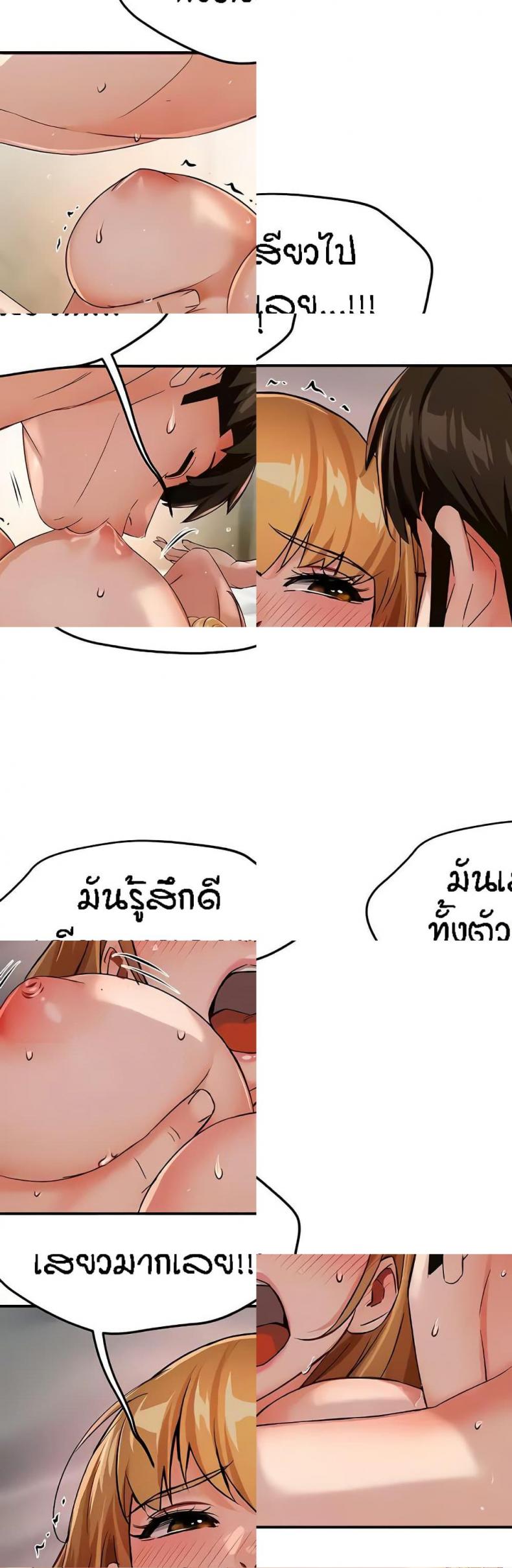 page-31