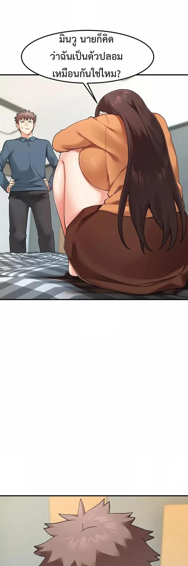 page-15