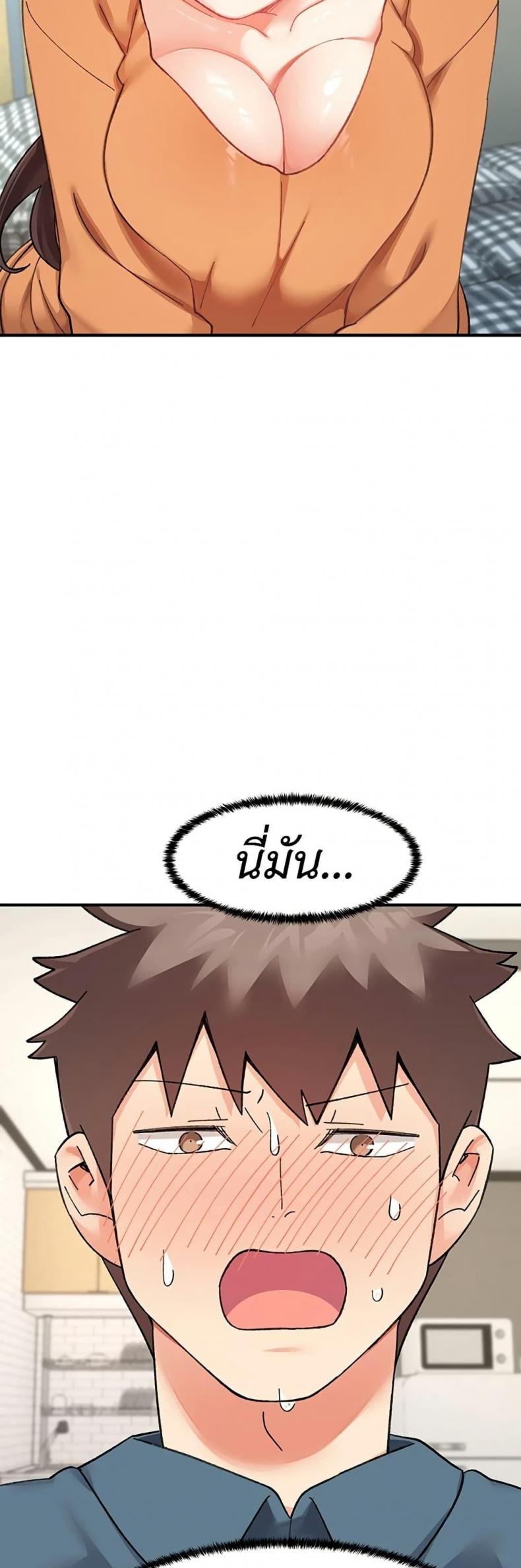 page-26
