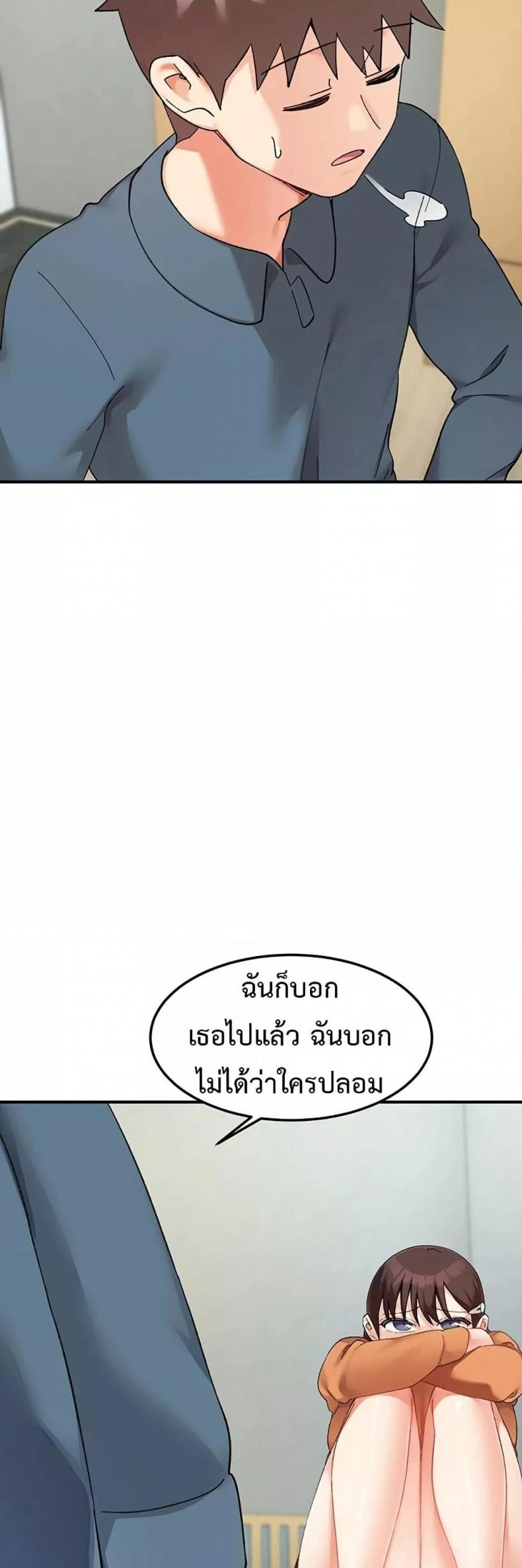 page-16