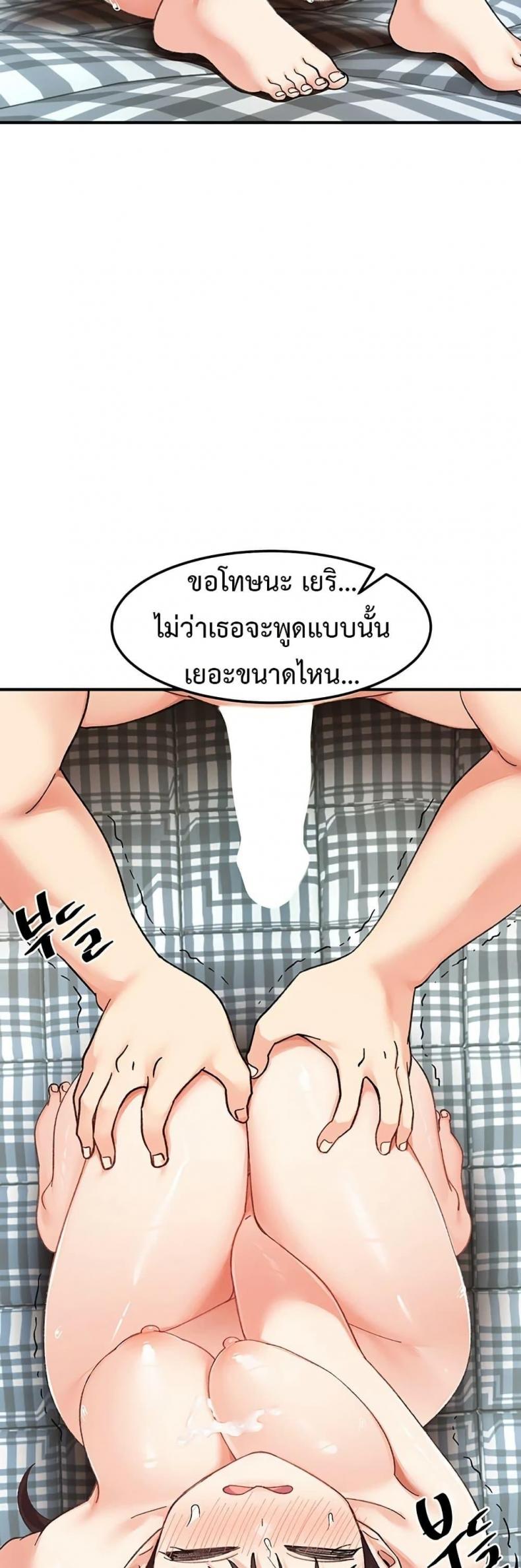 page-57