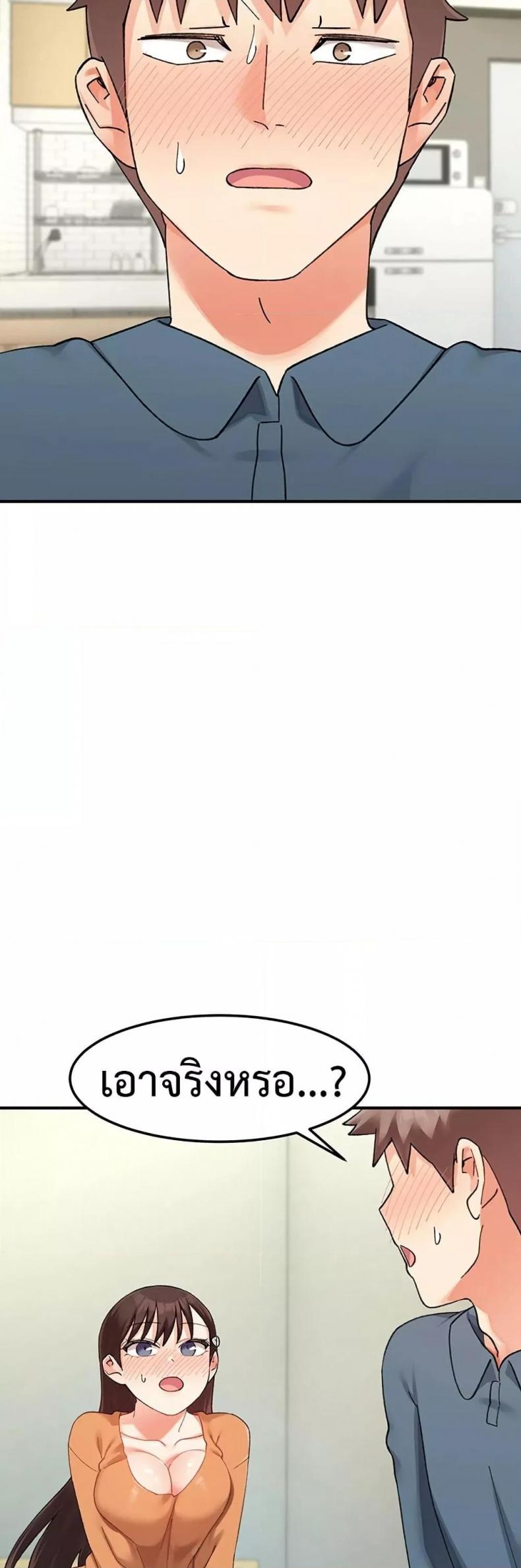 page-24