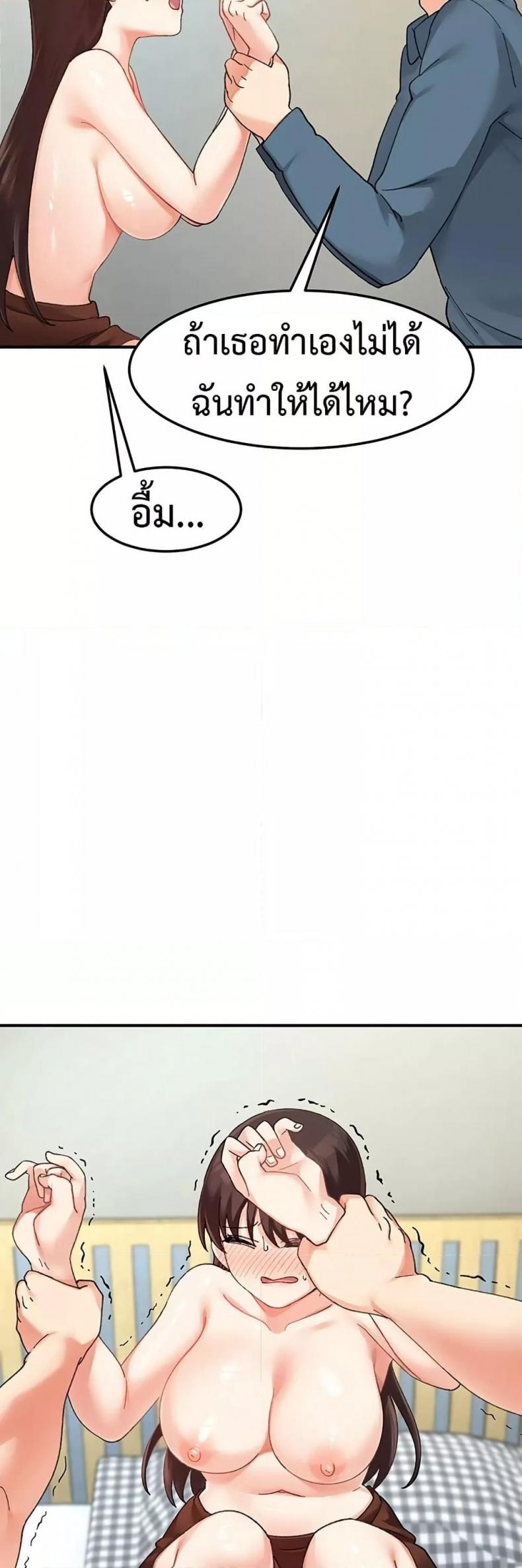page-32