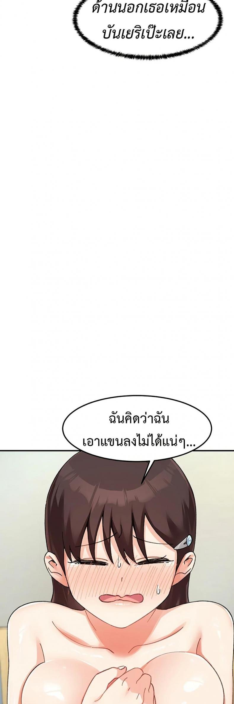 page-30