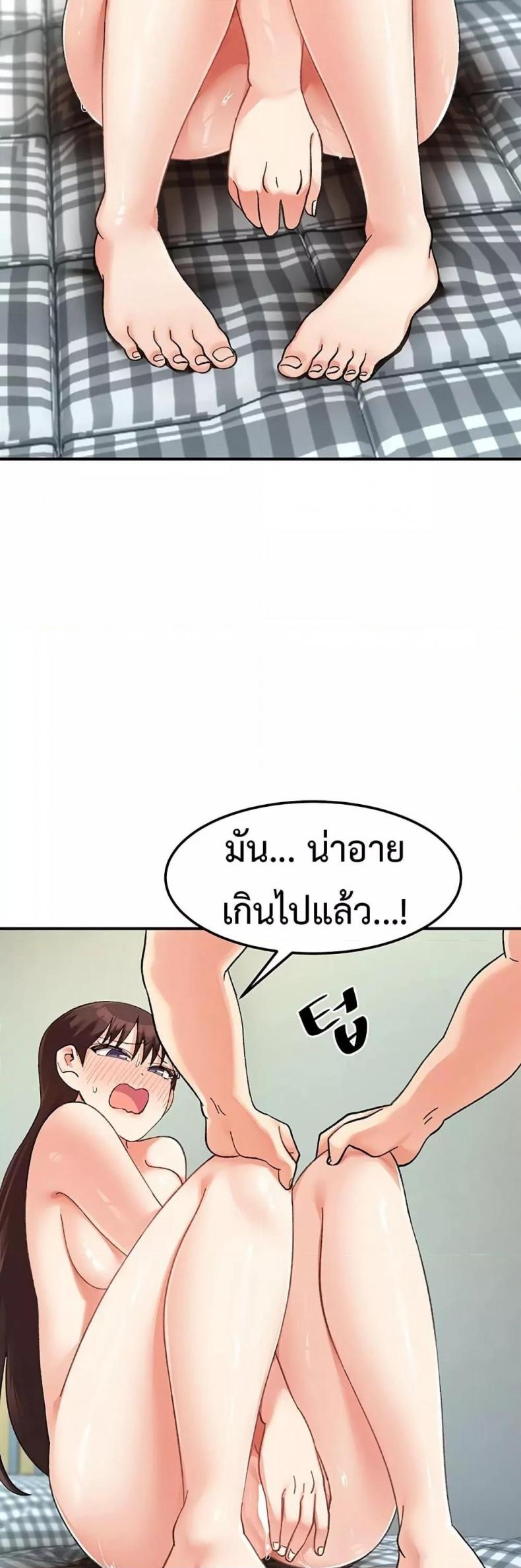 page-56