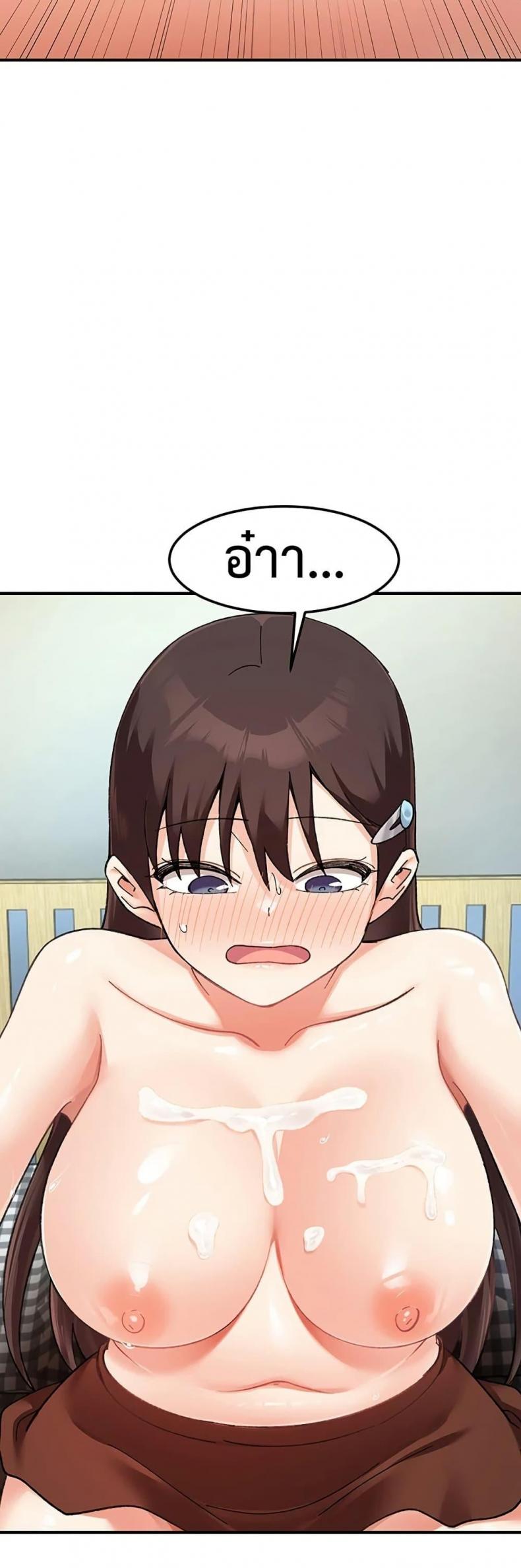 page-49