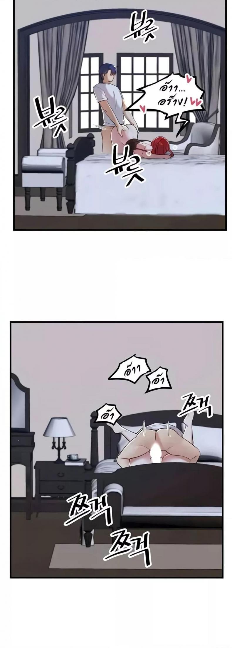 page-22