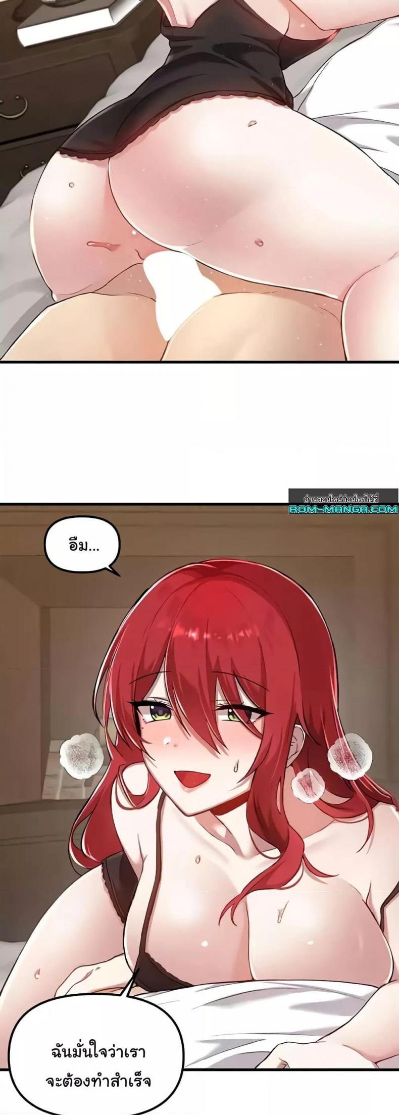 page-37