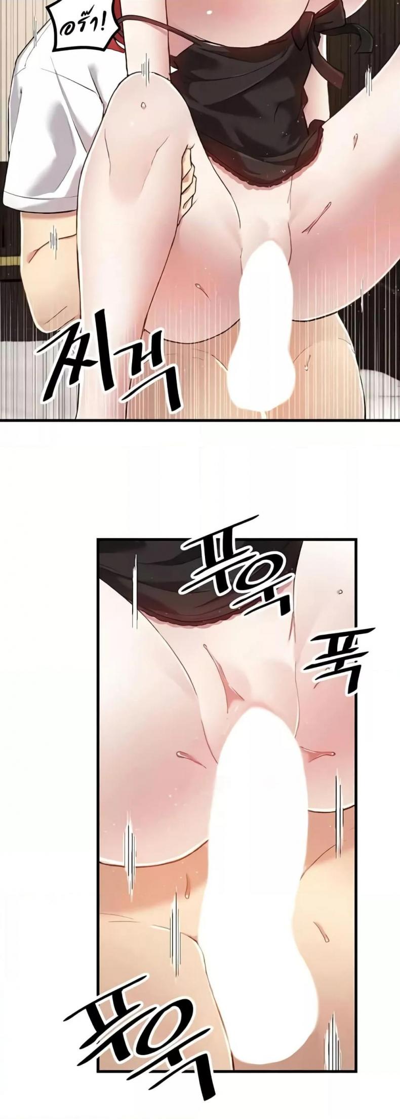 page-16