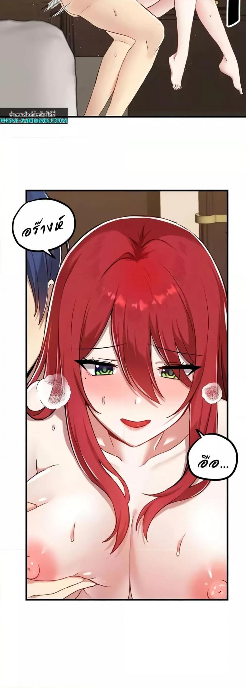 page-10