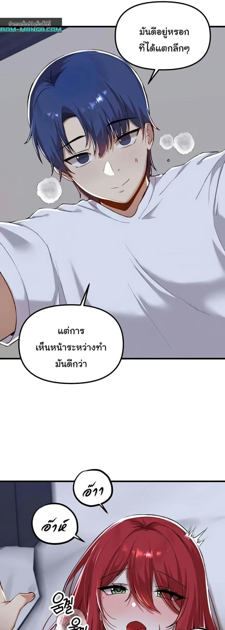 page-23