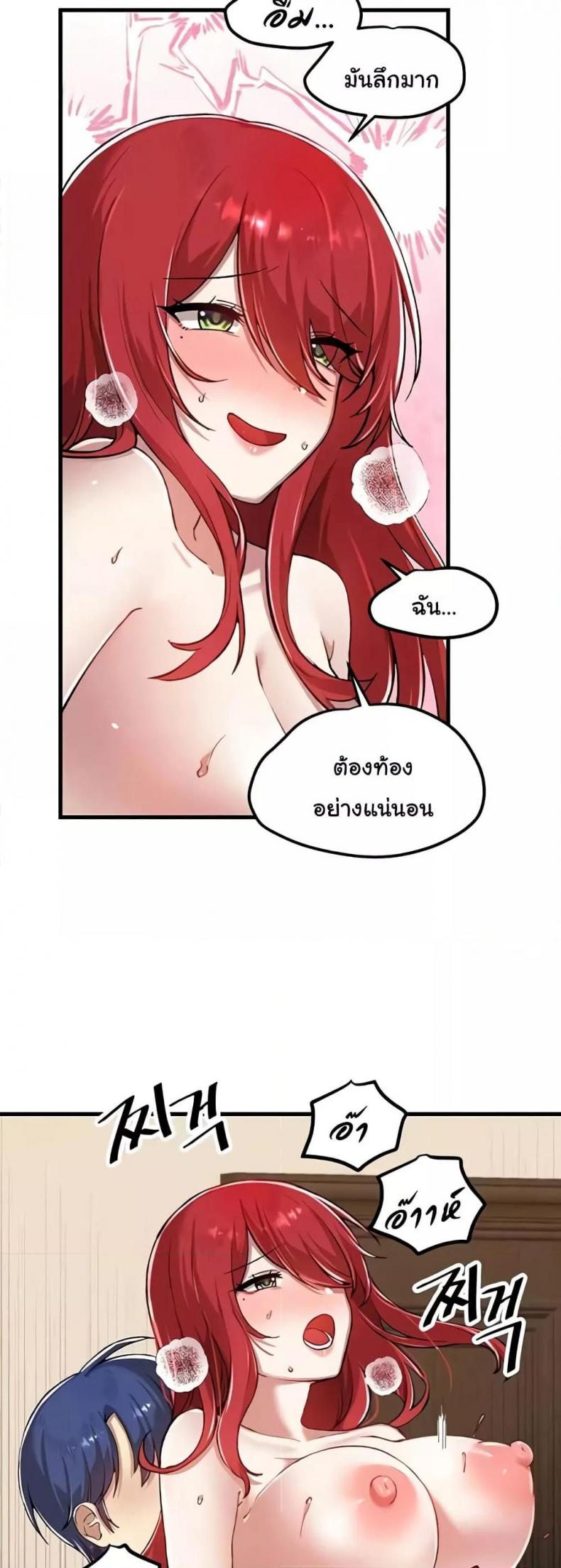 page-15