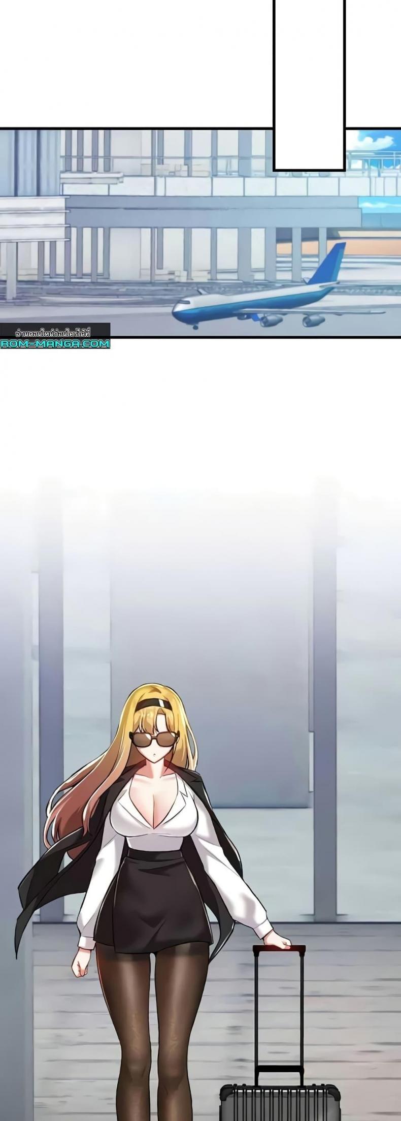 page-47