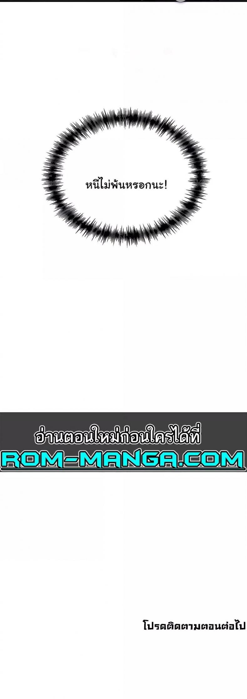 page-50
