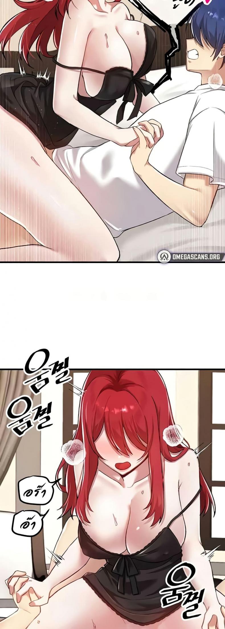 page-3