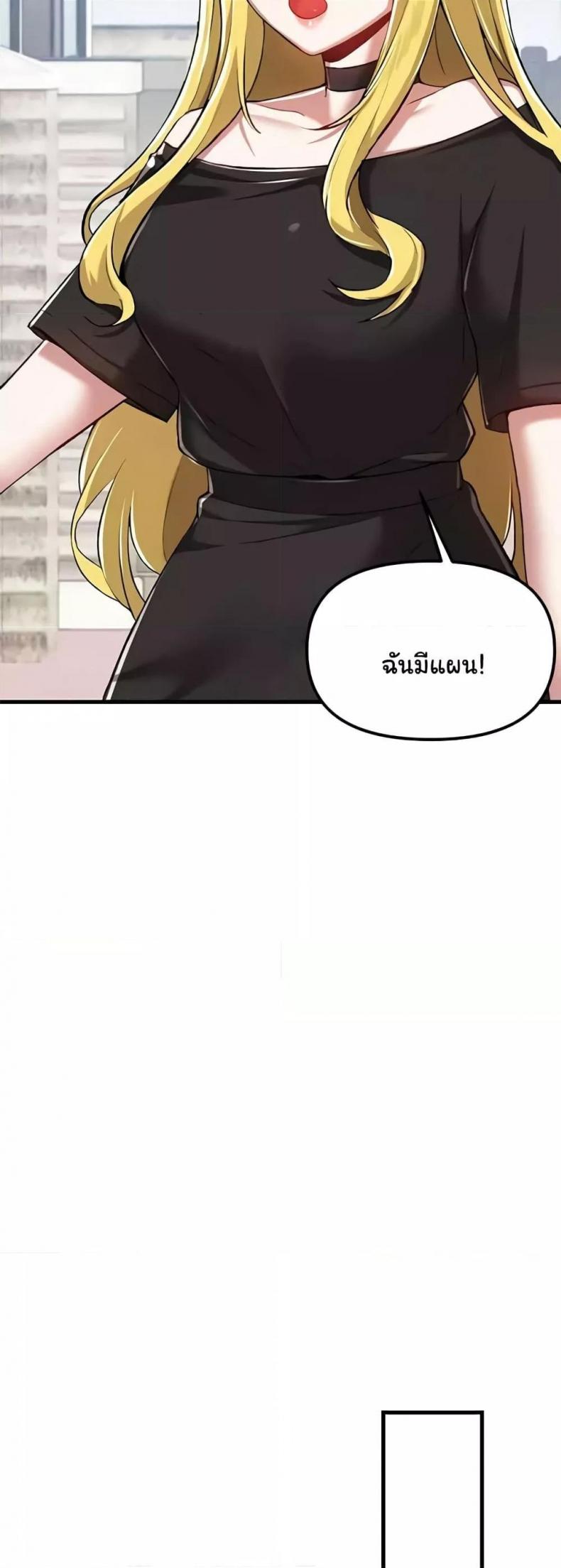 page-46